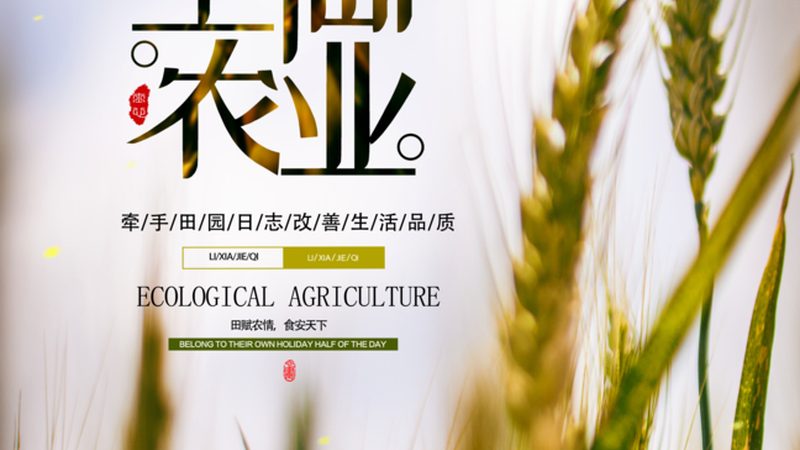 在山东众多水果种植基地中，以下几家生产厂家具有较高的知名度和良好口碑：